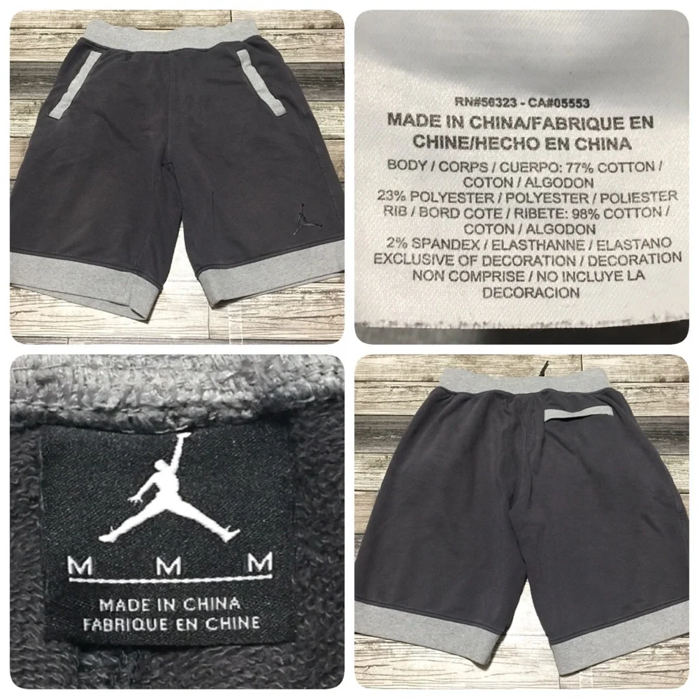 Jordan Brand Sweat Shorts Men’s M Dark Gray (Inseam 11) Drawstring.